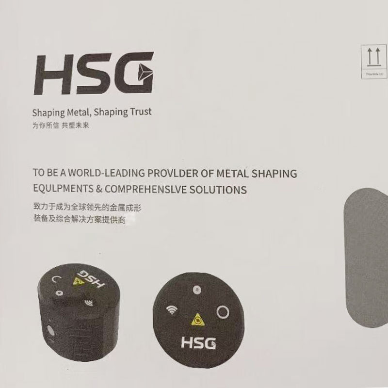 HSG Nozzle Visual Aligner - Image 4