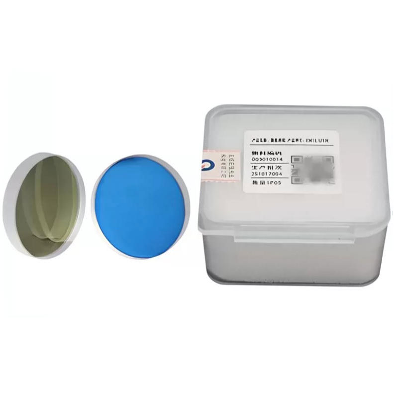 Suplaser Focusing/Collimating Lenses for 2kw 3KW welding machine D20*4.5 F150 - Image 3