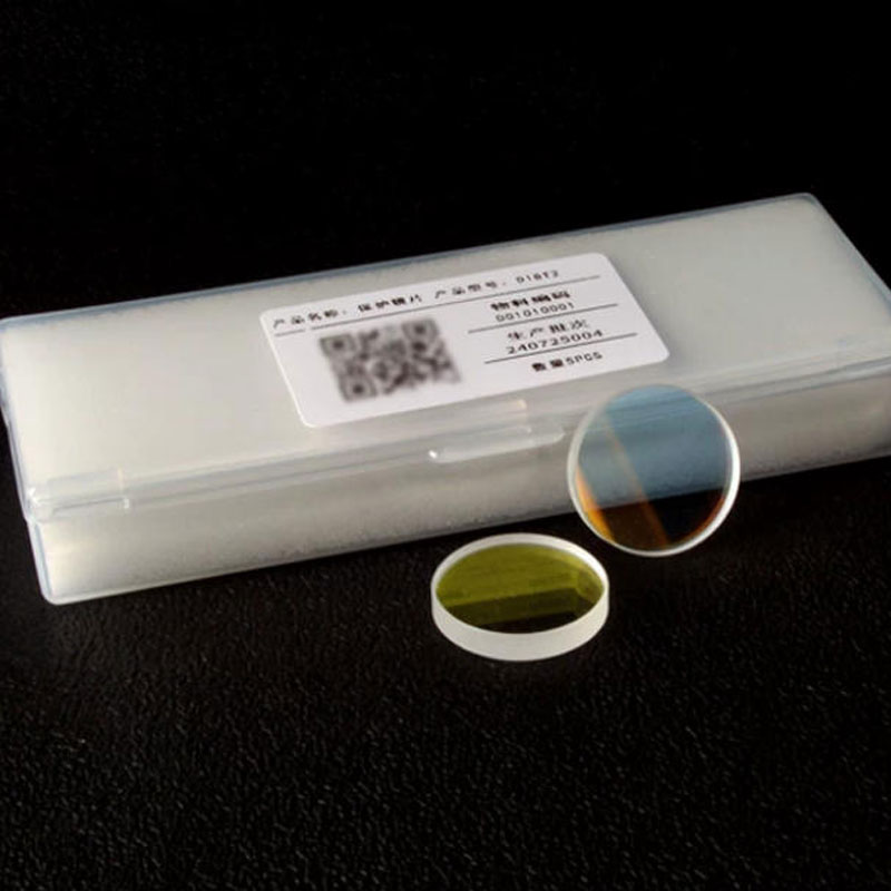 Suplaser Focusing/Collimating Lenses for 2kw 3KW welding machine D20*4.5 F150 - Image 6
